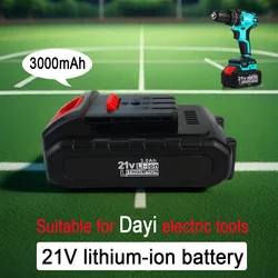 Suitable for Dayi chainsaw angle grinder lithium battery electric wrench special gas gun machine universal battery 21V 3000mAh