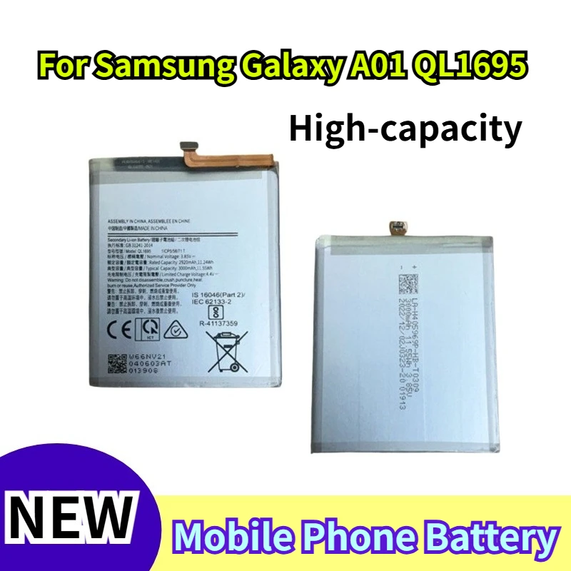 

QL1695 Аккумулятор для мобильного телефона 3000 мАч для Samsung Galaxy A01