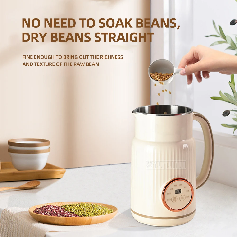 Автоматическая машина для рисовой пасты без фильтра 1200 мл электрическая машина для производства соевого молока Интеллектуальный высокоскоростной Миксер для еды