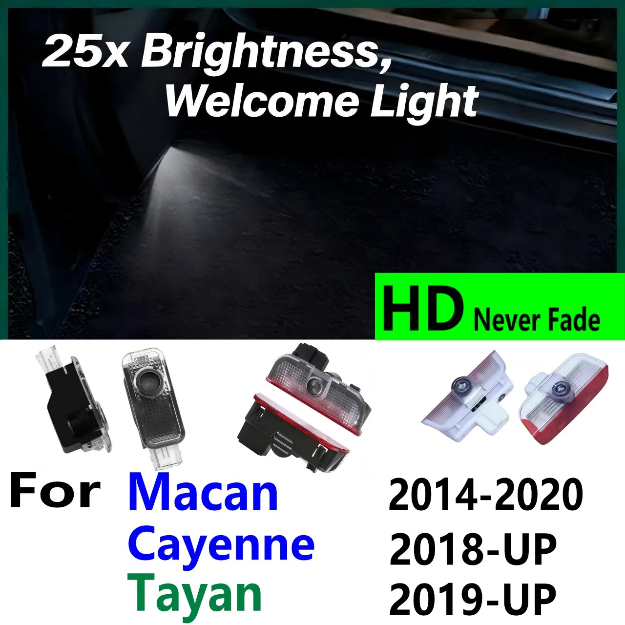 hd-2個入り-ledカーステップランプ-プロジェクターライト-ポルシェ-ケイマン-パナメーラ-970-971-カイエン-957-955-958-911-マカン-ボクスター-gts-タイアン-987-718用
