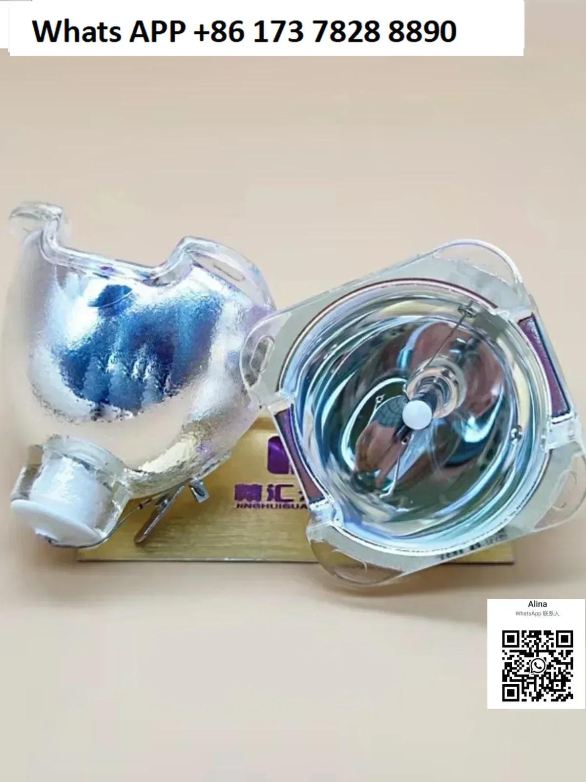 

1pc Original Genuine Beam Moving Head Bulb 7R-230W 8R-250W 9R-260W 10R-280W 14R-280W 15R-295W 16R-330W 17R-350W 371W