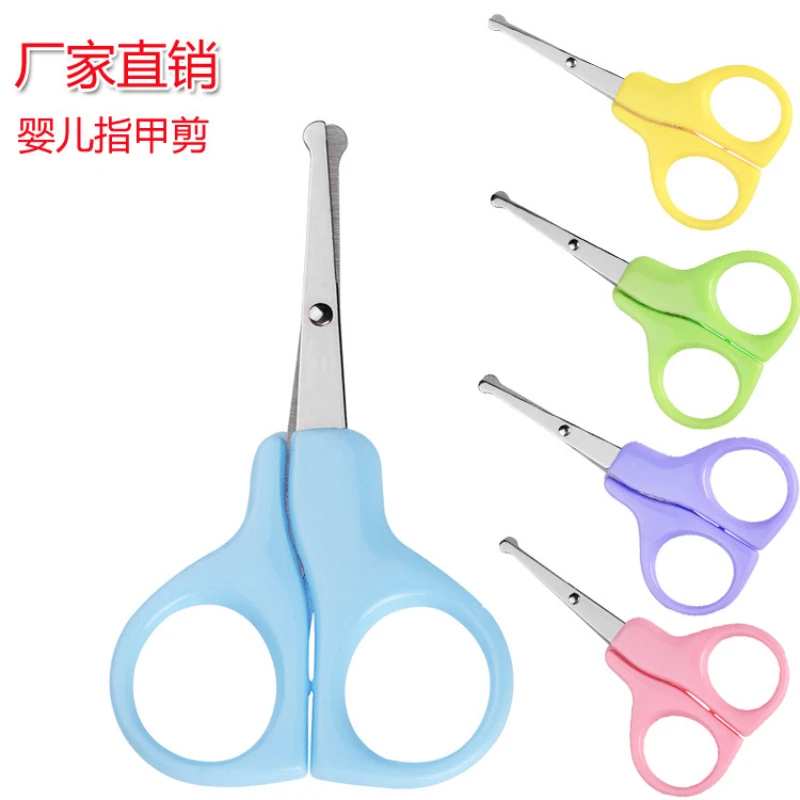 Multi-color Safe Baby Nail Scissors Stainless Steel Long Nose Scissors for Baby Nail Clippers for Kids