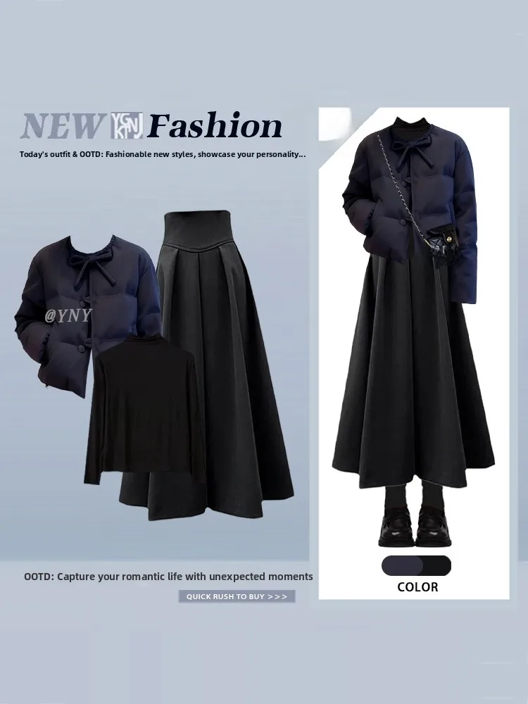 

Коврик Bla Set Autumn Winter Faion круглый Ne Хлопок Jaet f Юбка Aosphere Комплект из двух предметов Женский комплект с высокой талией Длинный...