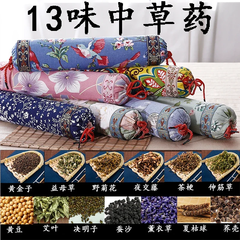 Cassia seed buckwheat husk small cylindrical shape candy type calming and sleeping pillow