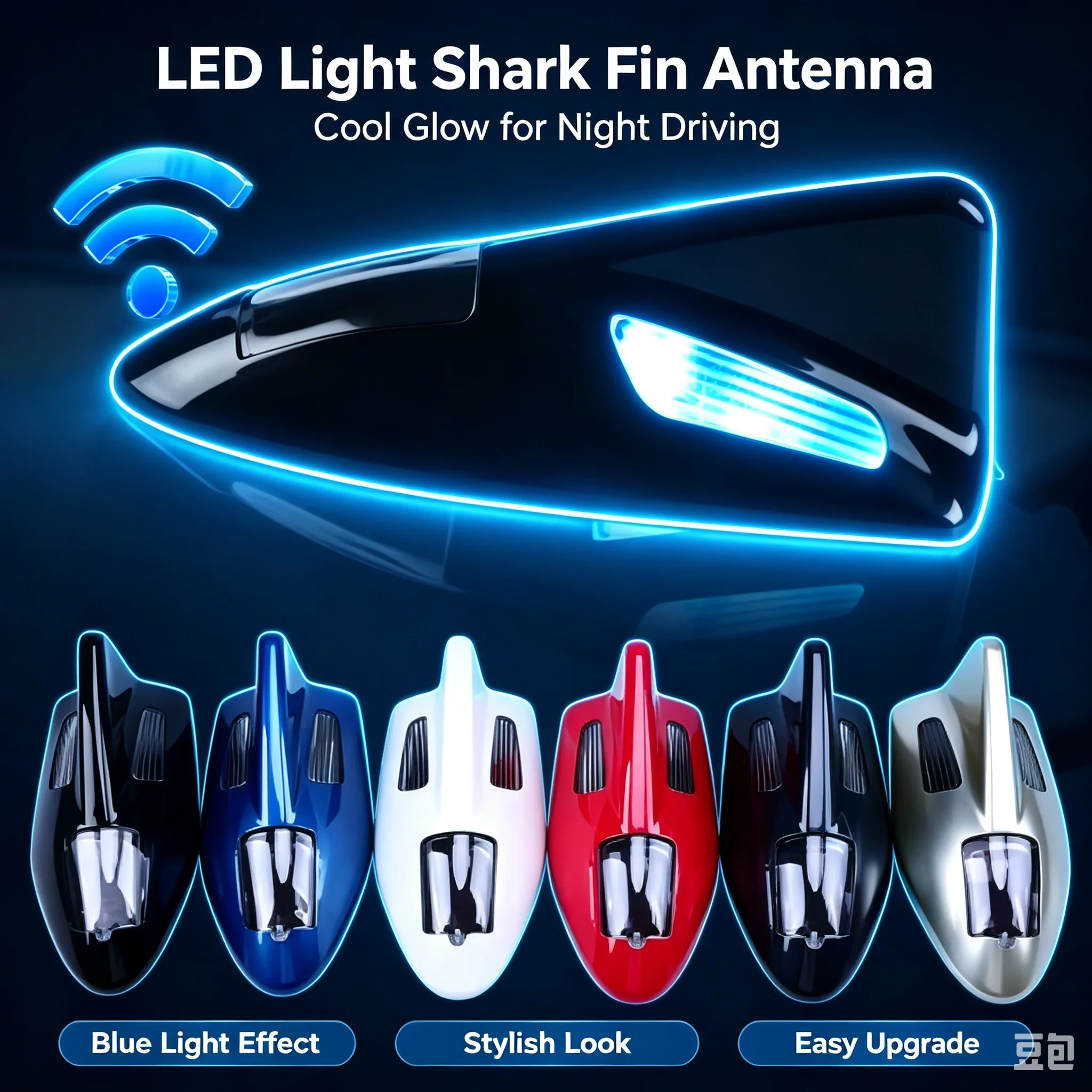 Car Roof Antenna Shark Fin Tail Light Warning Tail Light Double-sided Illuminated Solar Charging Light Control LED Decorative Li
