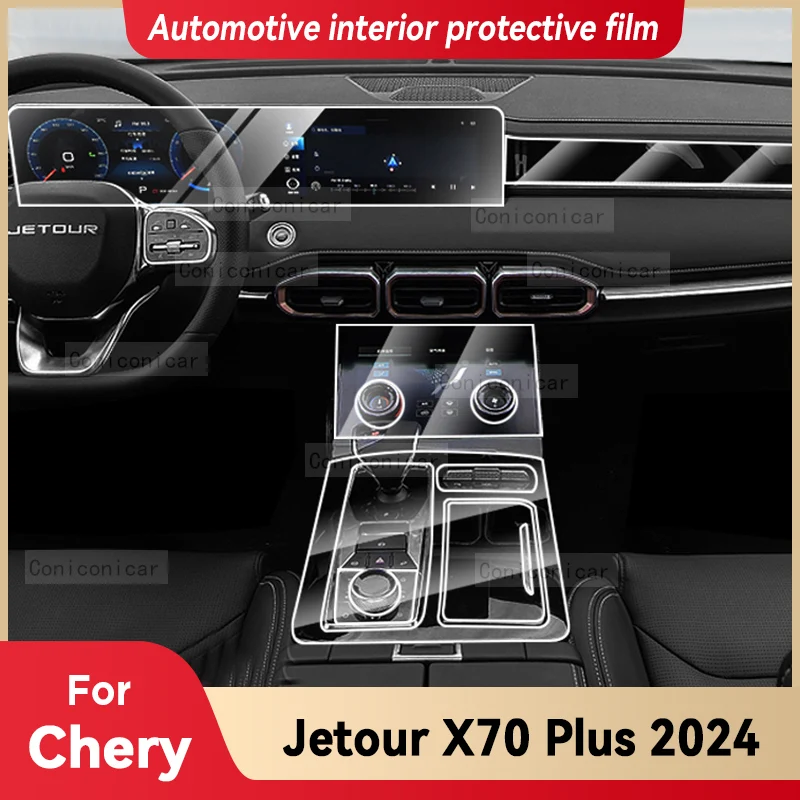 

For CHERY JETOUR X70 Plus 2024 Car Interior Center Console Transparent TPU Protective Film Anti-scratch Repair Film Accessories