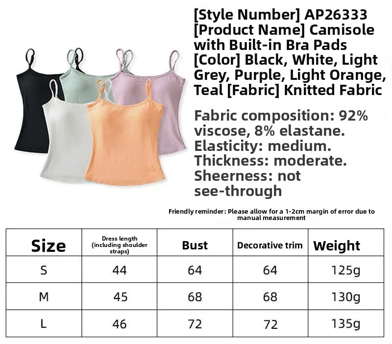 2026 new autumn women's three piece set