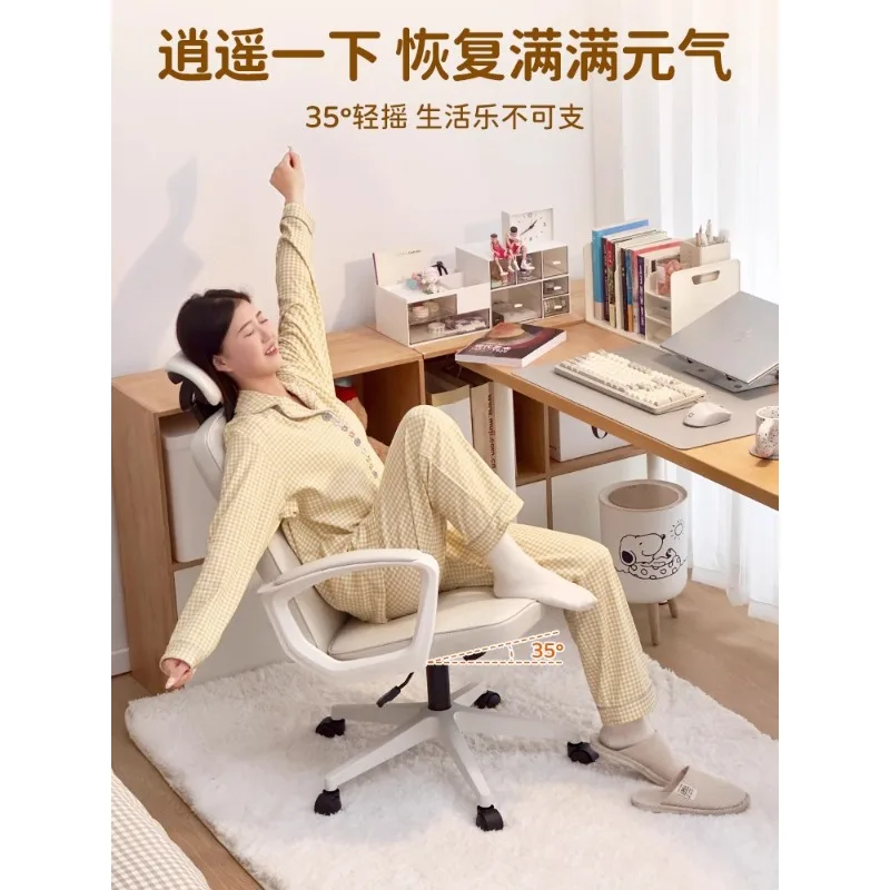 كرسي مكتب، كرسي كمبيوتر، غرفة نوم منزلية ومريحة للفتيات، كرسي مكياج لطلاب الجامعات #3