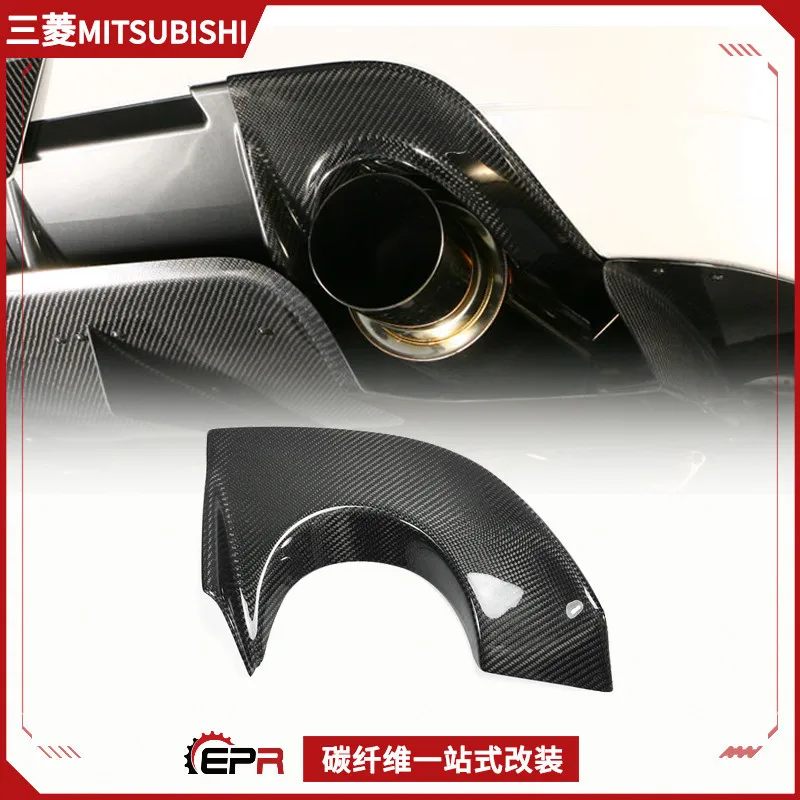 

Подходит для Mitsubishi Evolution 9-го поколения, модифицированная крышка выхлопной трубы из углеродного волокна Varis, защита задней насадки
