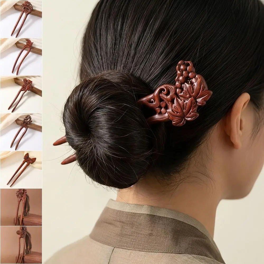Double Side Wooden Hair Stick U-Shaped Red Sandalwood Wood Hairpin Ethnic Style Chinese Style Hanfu Hair Accessories