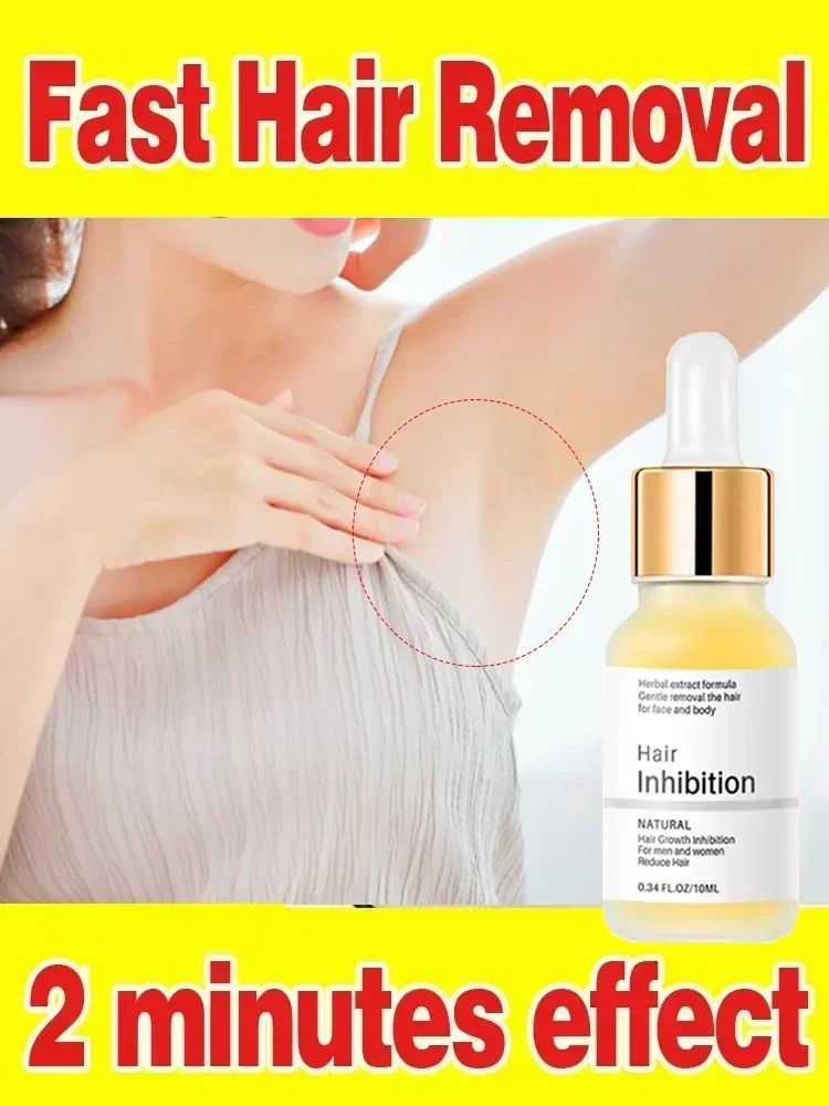 Suero de inhibición del cabello para hombres y mujeres, indoloro, eliminador de vello, inhibidor, cuidado depilatorio