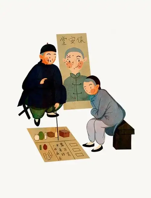 

FOR 1/10 MJX Hyper Go 10208 V2 Little Monster Remote control car parts Metal upgrade parts Pull Rod