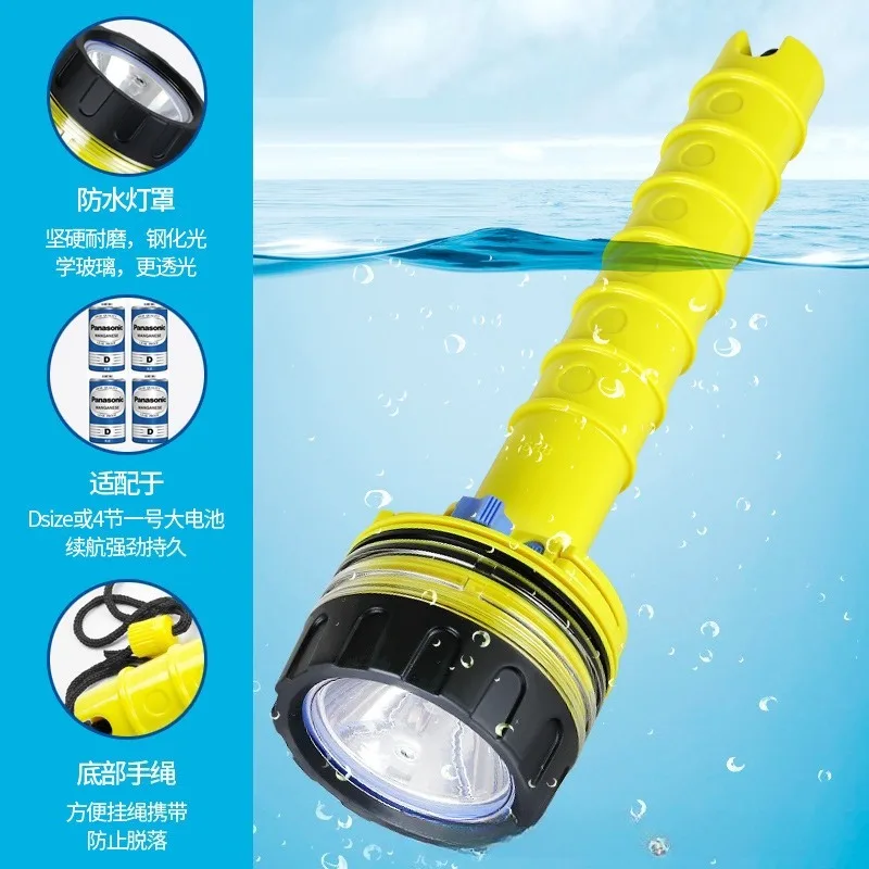 ​High-Performance Underwater Flashlight - Rechargeable Diving Light with Long Beam Distance, Built for Extreme Conditions