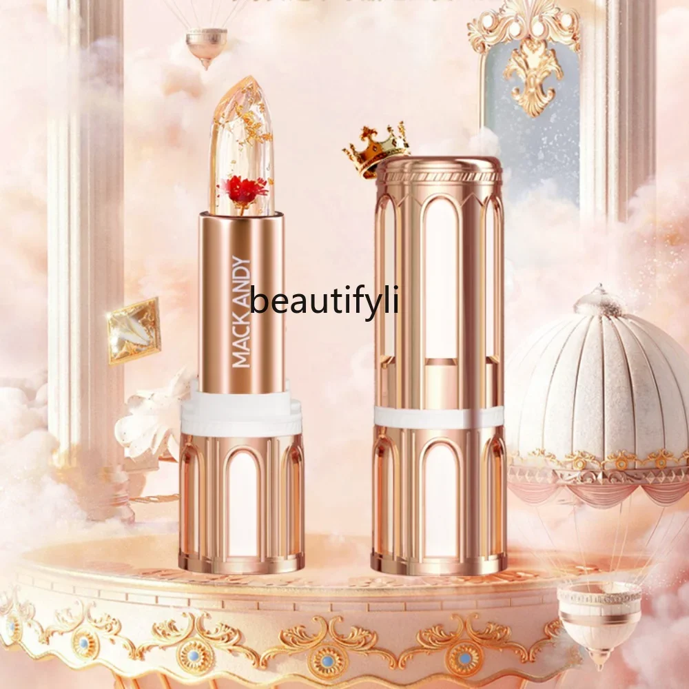 yj Petals Jelly Color Changing Lipstick No Stain on Cup Non-Fading Long-Lasting Temperature Change Lip Balm