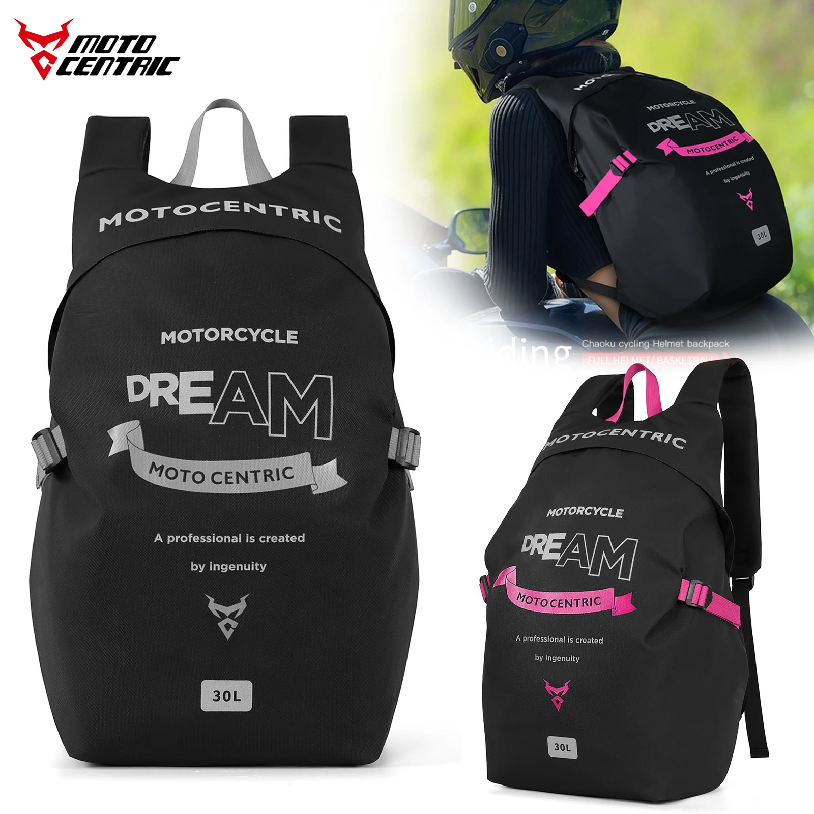 

Рюкзак для мотоциклетного шлема большой емкости, водонепроницаемая сумка для мотоцикла и велоспорта с ночным светоотражающим рюкзаком для шлема для мотокросса