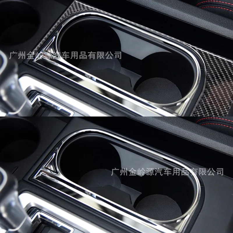

Suitable for Toyota 14-21 Tantu Carbon Fiber Central Control Water Cup Frame Decoration Sticker Car Interior Modification