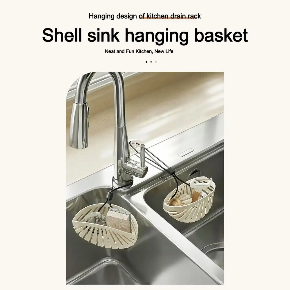 Durable Silicone Kitchen Drainage Hanging Basket Multifunctional Shell Shape Sink Drain Basket Hanging Filter Basket for Faucet
