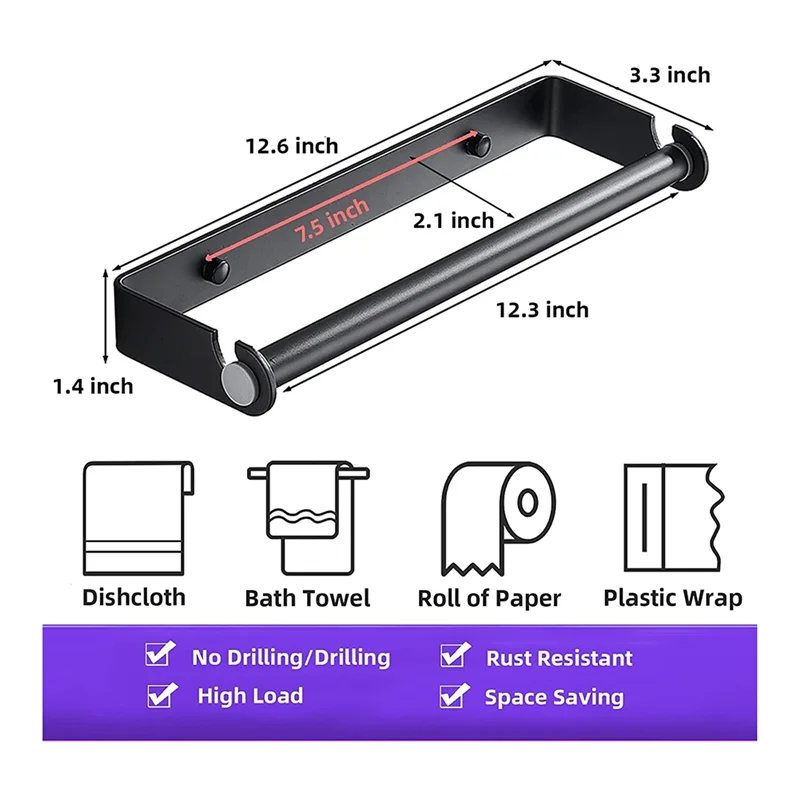 AY03-حامل المناشف الورقية تحت الخزانة على الحائط، حامل المناشف الورقية، حامل المناشف الورقية للمطبخ