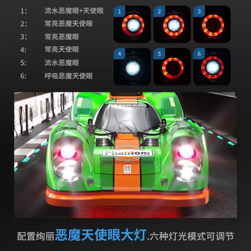Scy Hot 16307 Series 1:16 Remote Control Car High-Speed Pro Brushless Remote Control Car Four-Wheel Drive Flatbed Rc Drift Car