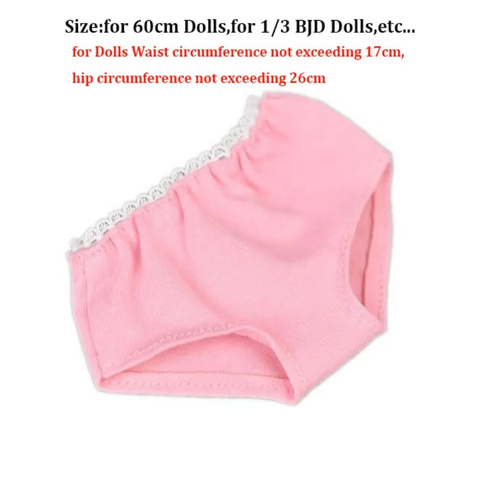 高品質かわいい 60 センチメートルの下着 DIY 3 色ブリーフ下着弾性子供家の装飾 1/3 BJD /60 センチメートル