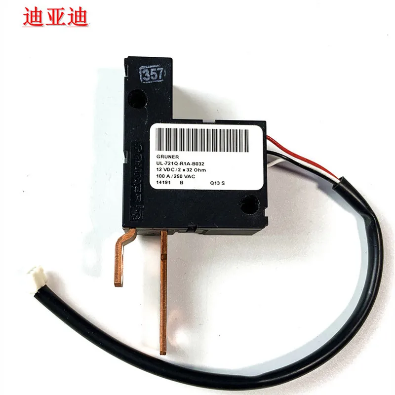 UL-721Q-R1A-B032 Soft Start 12v 100A Relay Contactor