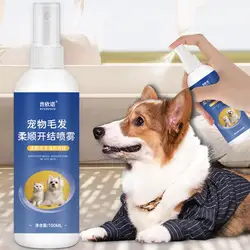 100ml Dog Cat Detangler Spray Pet Brush Spray Matted Fur Remover for Cats Dog Hair Conditioner Liquid Matted Fur Remover