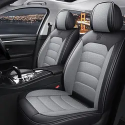 1PC Front Car Seat Cover for Mercedes Benz W204 W211 W205 W203 W212 T202 W124 W140 W163 W164 W166 W201 W202 W210 W221 W245 ML300