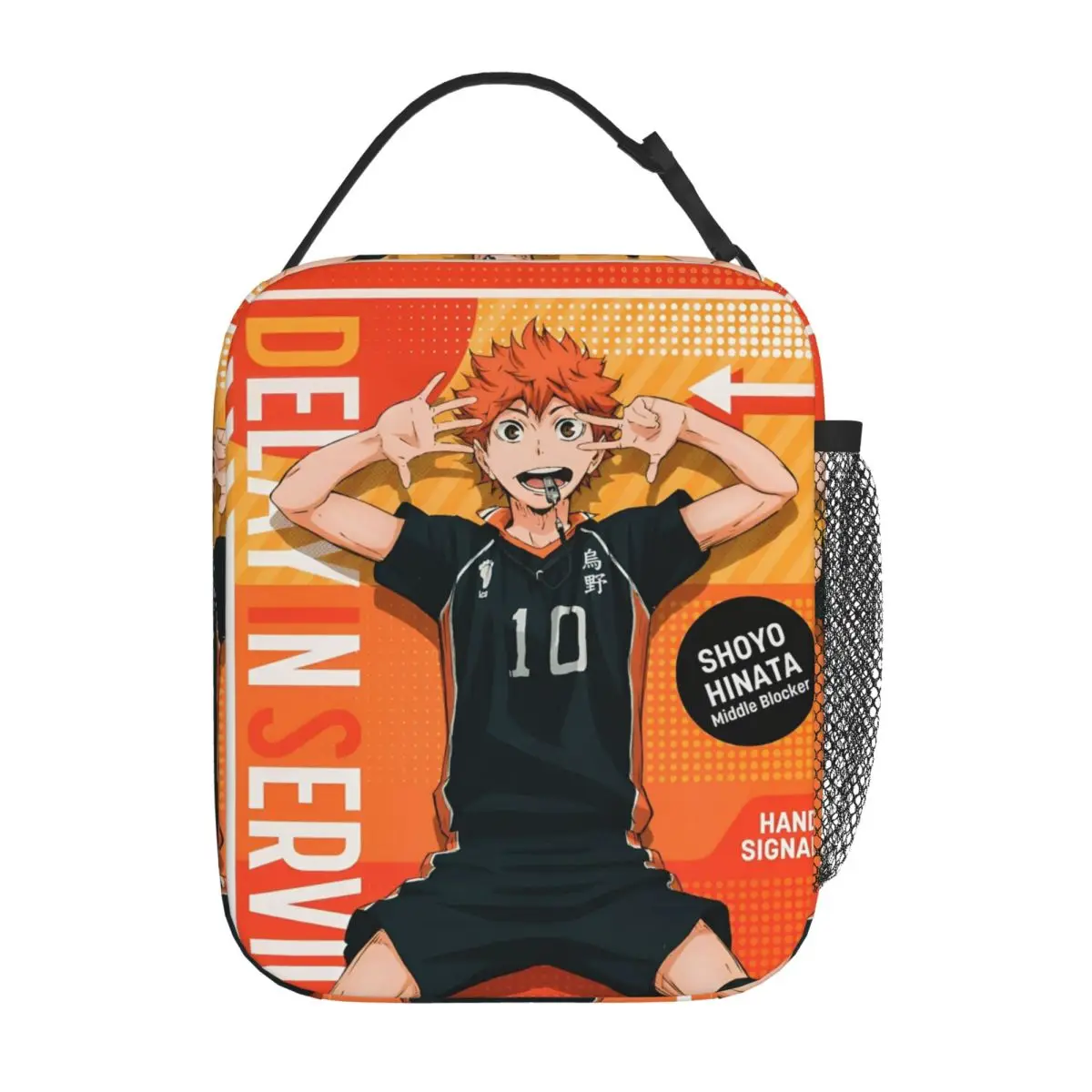 

Haikyuu, изолированные сумки для обеда в японском аниме, термосумка Контейнер для еды Hinata Shoyo, герметичная сумка для обеда для мужчин и женщин
