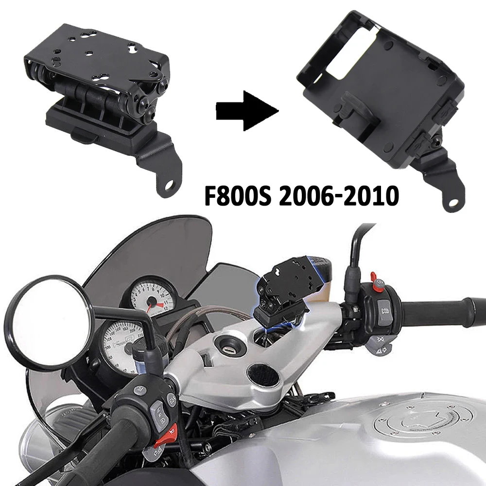 2006-2010 новый для BMW F800S F 800 S мотоциклетный держатель
