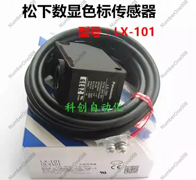 Original LX-111 LX-111-P LX-101 LX-101-P LED Digital Color Label Photoelectric Sensor Industrial Automation Detection In Stock