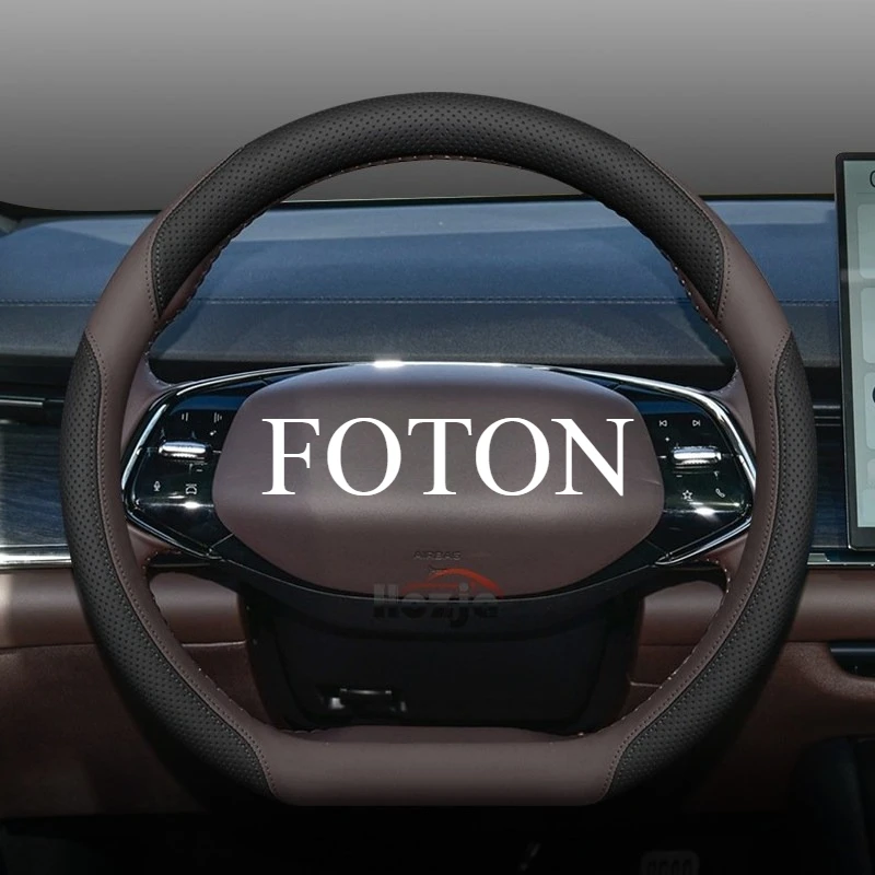 Leather Car Steering Wheel Cover for Foton Tunland V9 G9 V7 2024 - 2026 Accessories Foton Tunland G7 2025