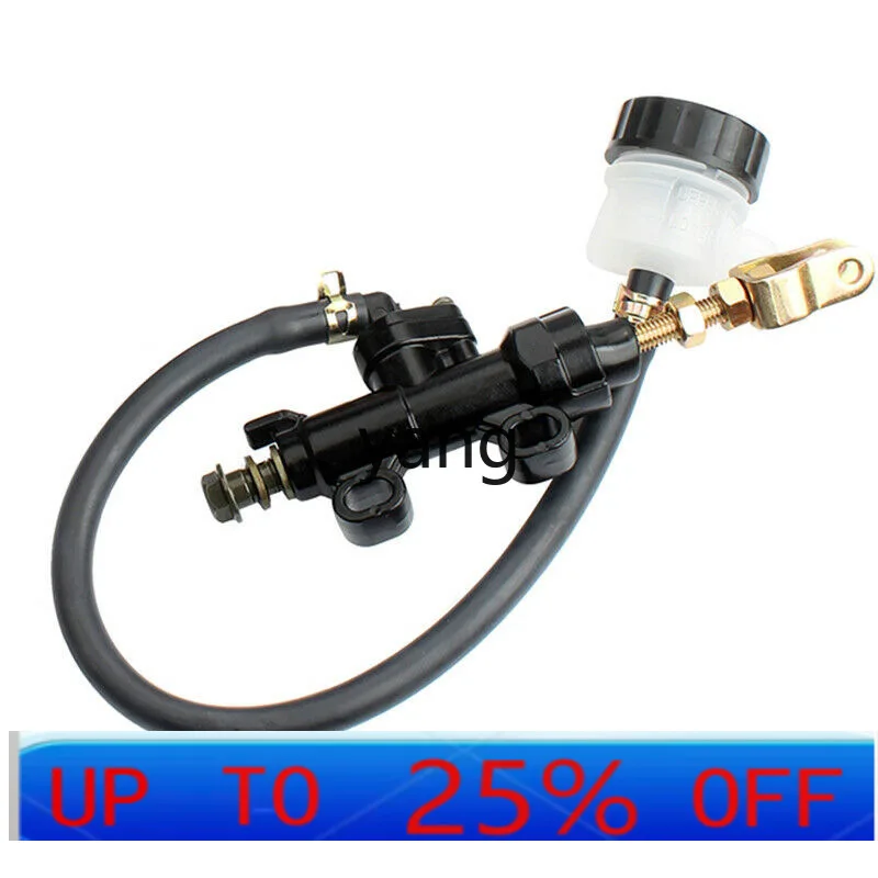 CX  Motocross ATV ATV Accessories with Cup Rear Brake Upper Pump One-word Pump