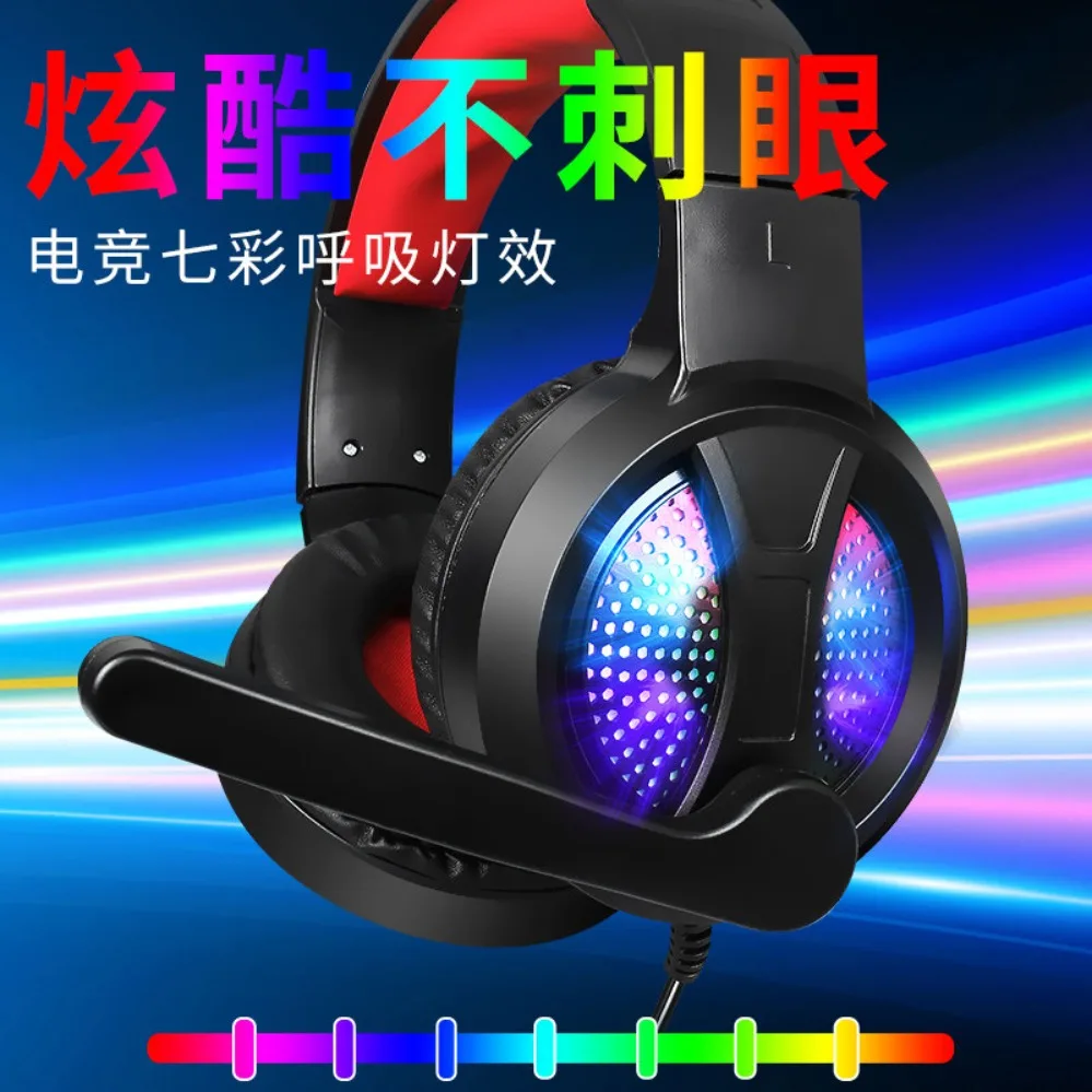 Over‑Ear Headset With Mic For A69 Gaming Office Learning for Desktop Laptop Computer (002)