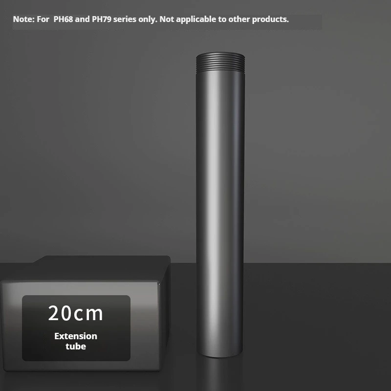 Projector Stand PH68/PH69/PH78/PH79/PH89/PH70 Extension Pipe, Lengthening Pipe 10CM,20CM