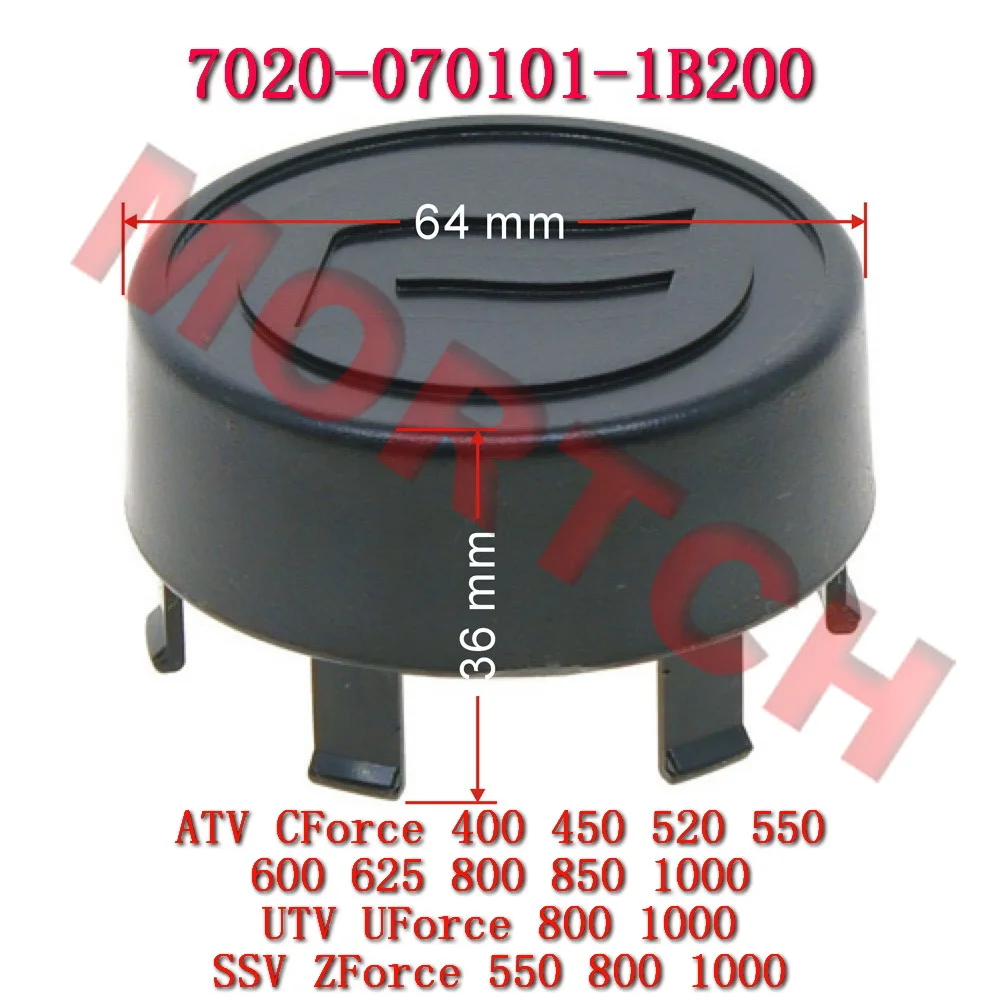 

Кепка Orignal Deco для квасцов. Обод 7020-070101-1B200 для CF Moto ATV CF1000 CF400 CF500 CF600 SSV UTV CF1000 Аксессуары для мотоциклов