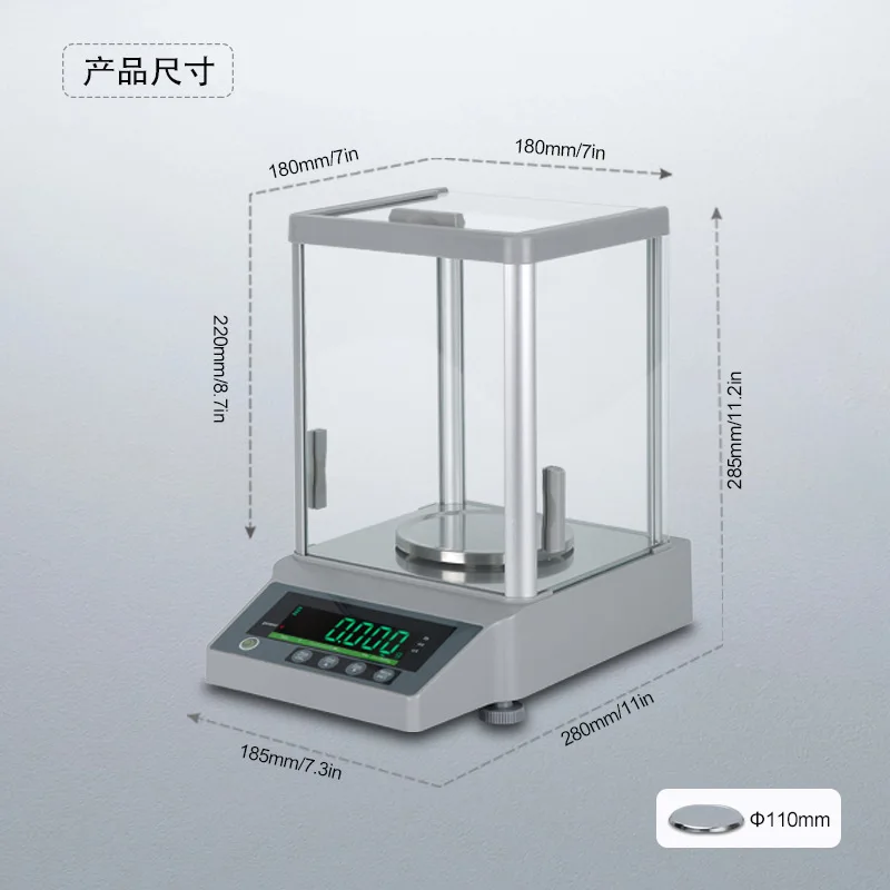 توازن التحليل الإلكتروني لشاشة LED عالية الوضوح من السلسلة