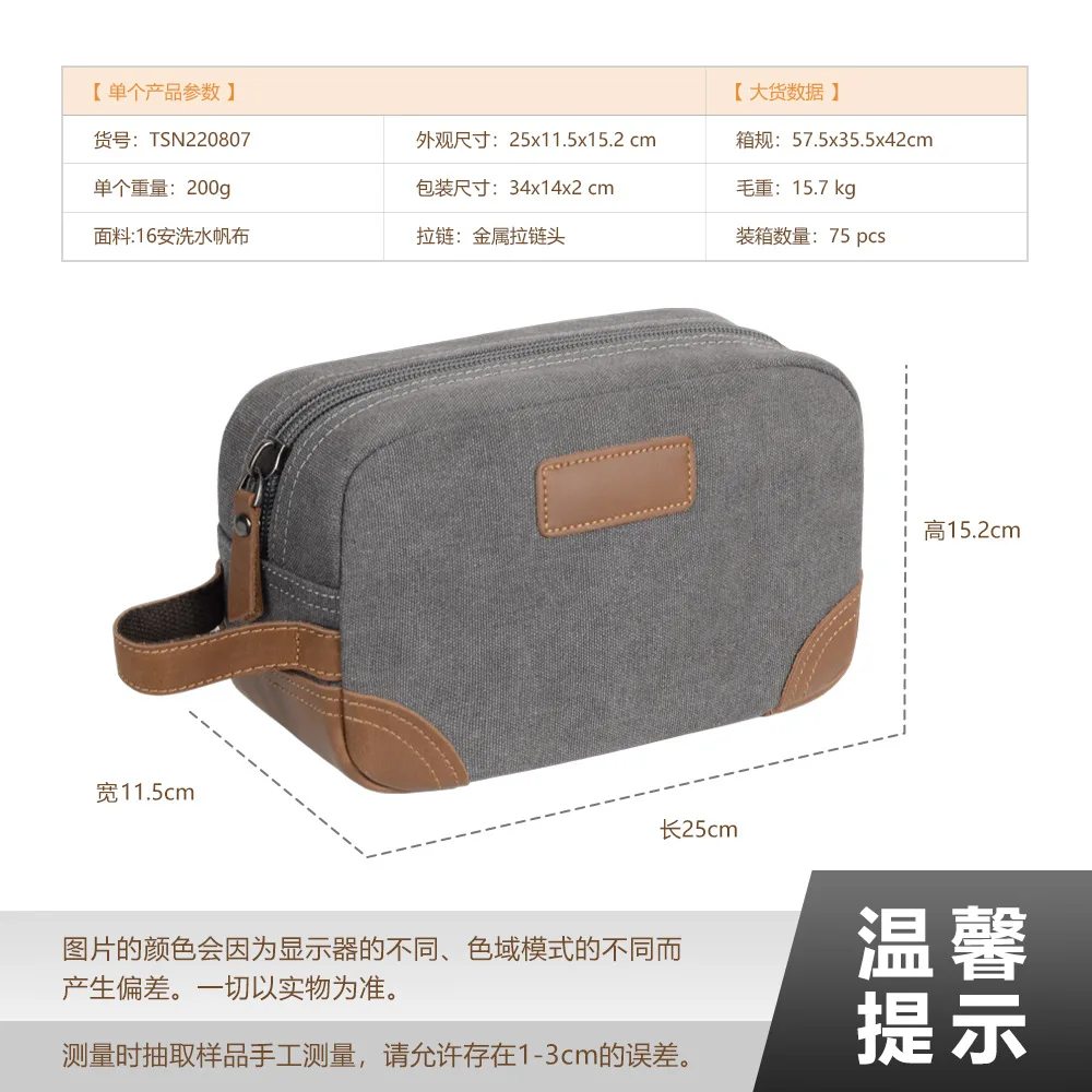 حقيبة أدوات الزينة للسفر المحمولة والعملية المقاومة للاهتراء، حقيبة مستحضرات التجميل المحمولة باليد المقاومة للماء #3