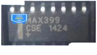 new-new-max399cse-max399ese-sop-16