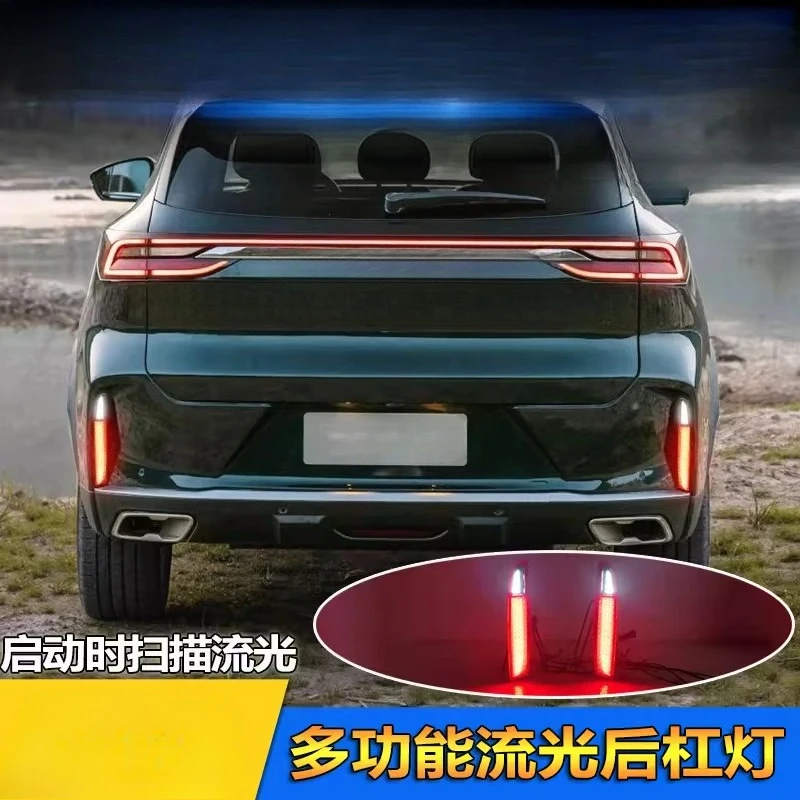 Led Rear Bumper Light For EXEED TXL Lingyun 2022 2023 2024 Flowing Turn Signal Brake Light Rear Fog Lamp Modification Accessory