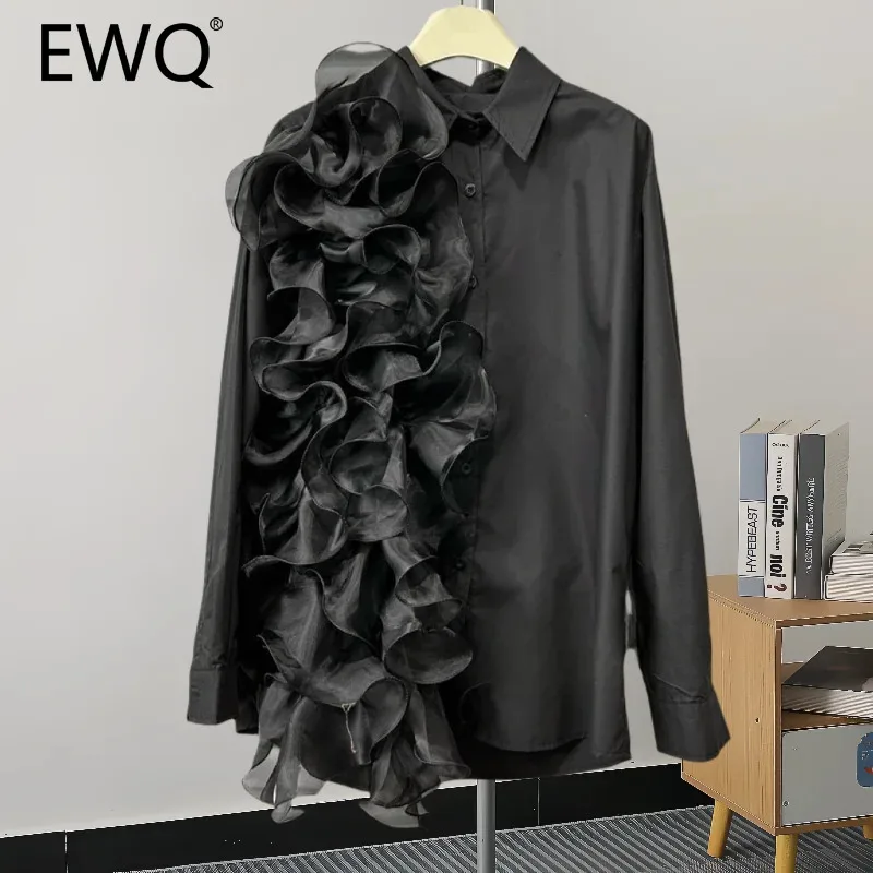 EWQ Fashion 3D Ruffles Spliced Shirt For Women Solid Lapel Collar Long Sleeve Loose Casual Tops Clothing 2024 New 27X360