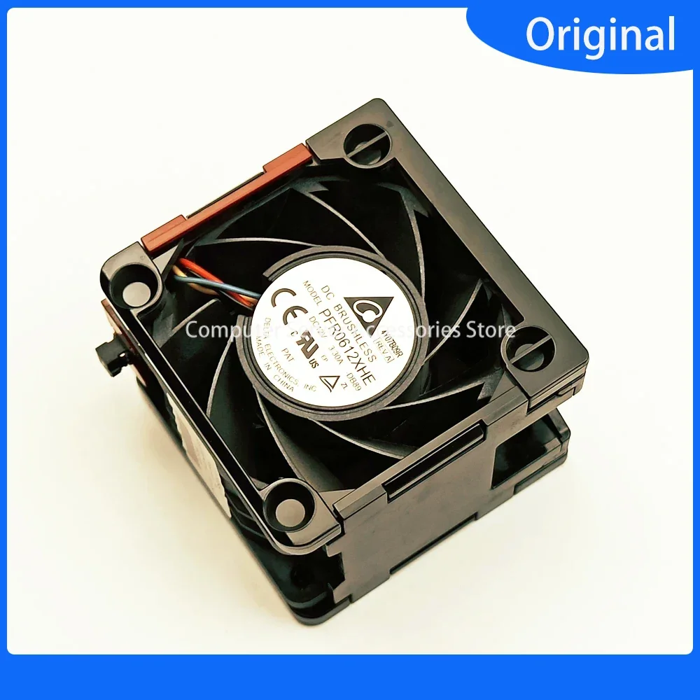 Original Plug Fans …