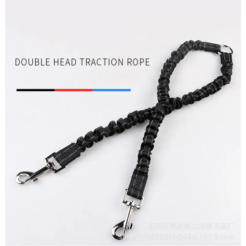 2 Way Couplers Dog Leash Rope Elastic Extended Pet Leash Belt Outdoor Training for Two Double Small Medium Large Dogs Lead Stuff