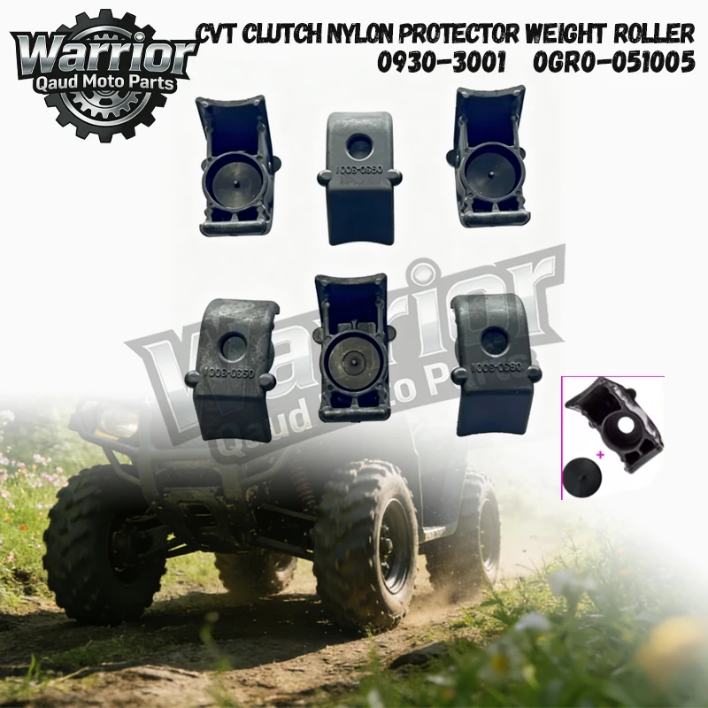 CVT Clutch Nylon Protector Weight Roller/0GR0-051005,FOR CFMOTO CFORCE 400 520 625 850 EPS UFORCE 550 600 ZFORCE 800 950 1000 Z5