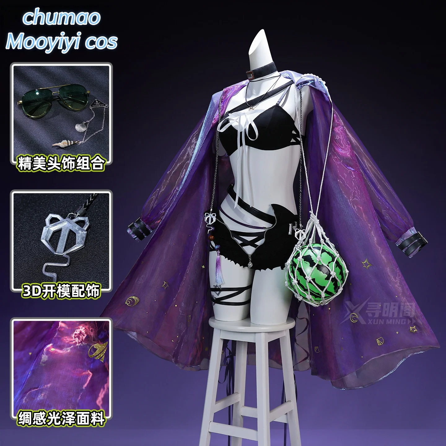 Disfraz de cosplay de Lin de Arknights, traje de baño para Halloween, Navidad, fiestas de rol, exposiciones de cómics, talla S-XL, vestido Lolita para mujer.