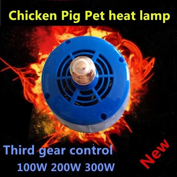 220V Poultry Heating Lamp Warm Light Farm Tool Pet Animal Chicken Piglet Duck Bird Keeping Warm Bulb With Temperature Controller