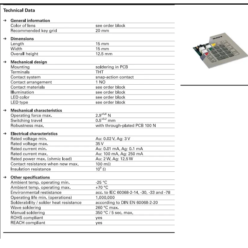1PCS/LOTS 100% German 3.14.200.023/000 Square Touch Switch 15 * 15 * 9.7 with Light Button Yellow Light