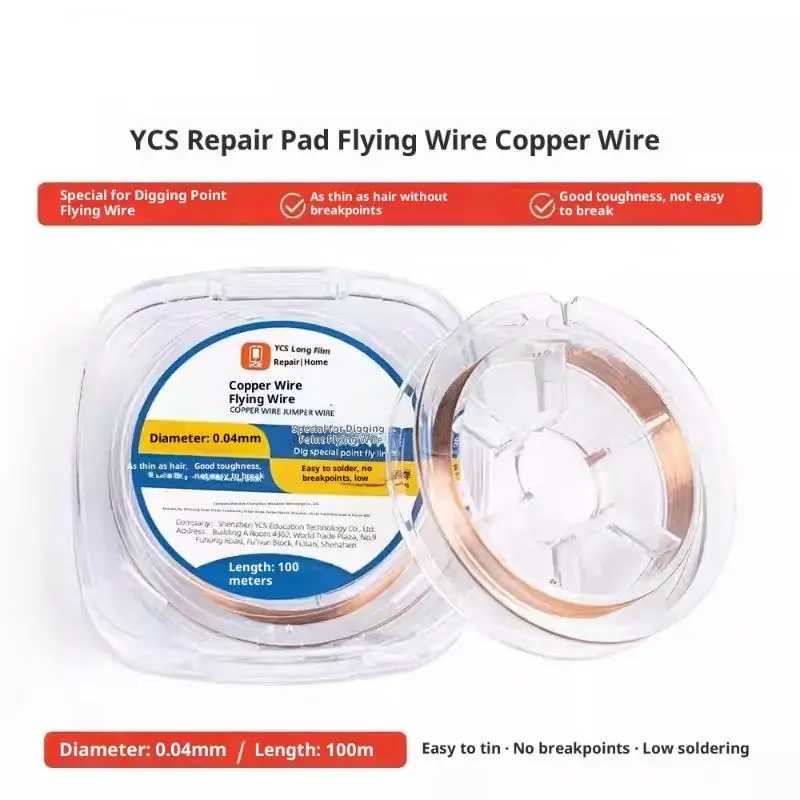 

Non Insulated, Super Fine Copper Link, Jumper Wire (0.04mmX100m, 1Pc) for Reliable Phone PCB Repair Welding.