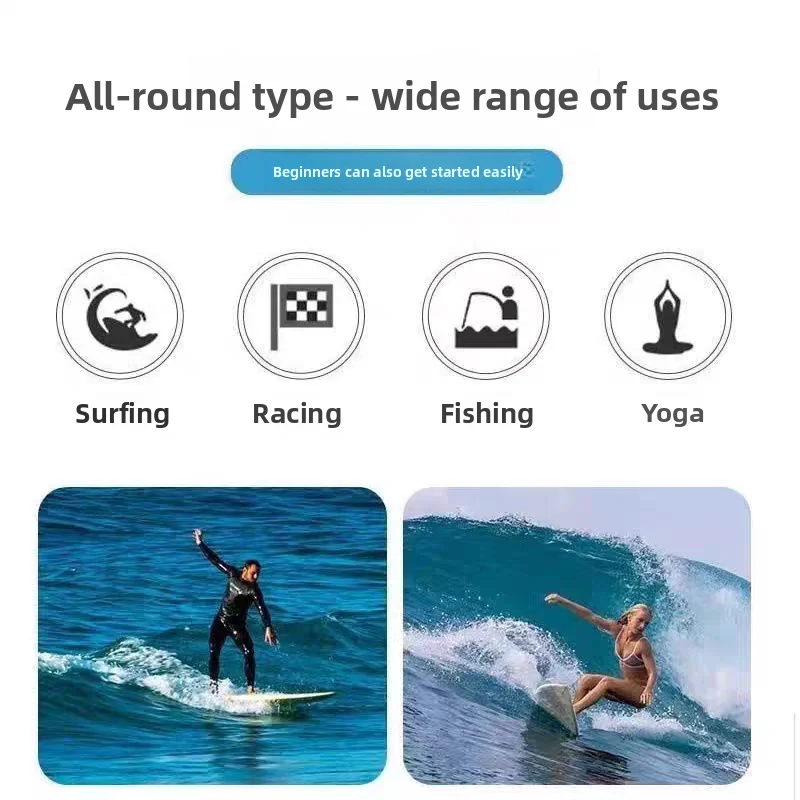 กระดานยืนพายแบบสองชั้น Thiened กระดานโต้คลื่นแบบเป่าลม กีฬาทางน้ำกลางแจ้ง กระดานพายแบบมีความมั่นคง กระดาน SUP แบบพายเรือคายัค