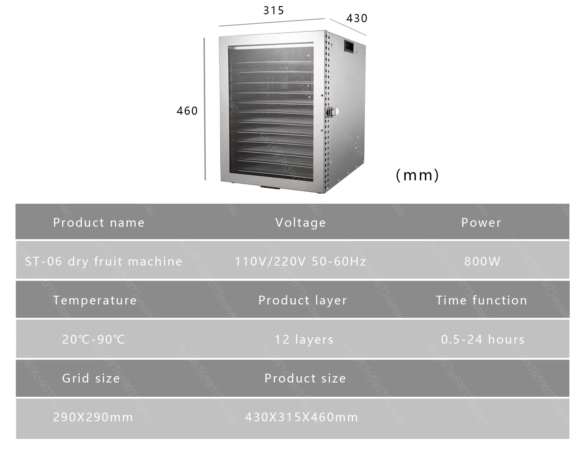 12 Layers Electric Food Dehydrator, Fruit Vegetable Meat Drying Machine, Household Food Dryer for Jerky Snacks