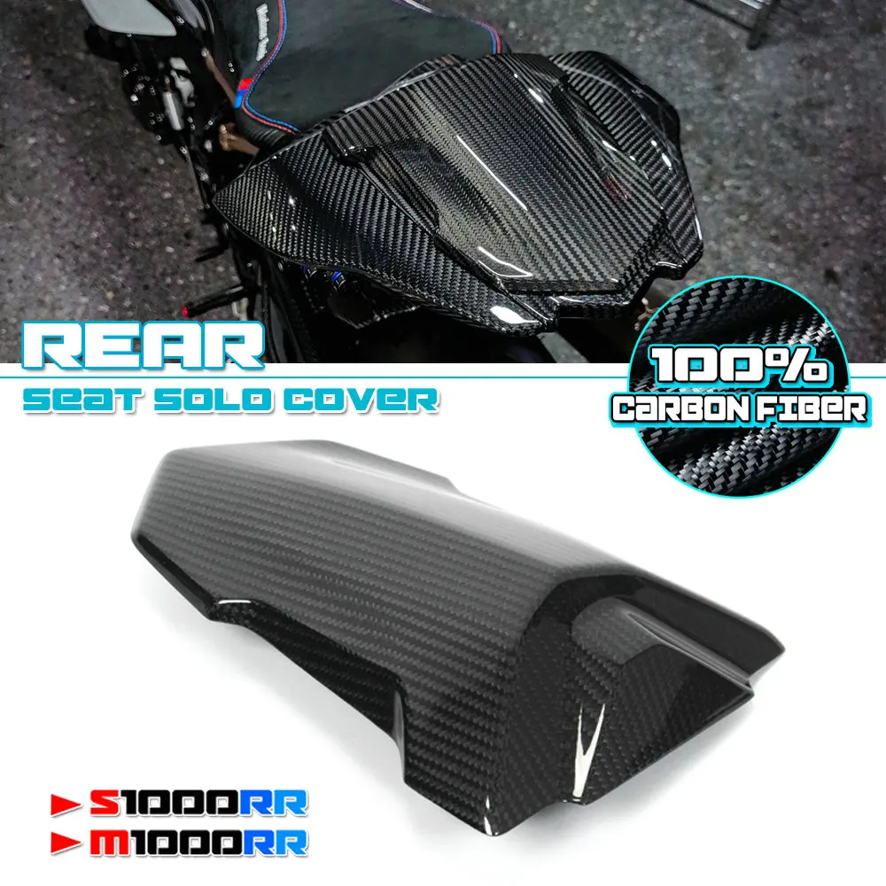 

100% Real Carbon Fiber Motorcycle Rear Passenger Pillion Seat Cover Panel Fairing Cowling For BMW S1000RR M1000RR 2019-2022